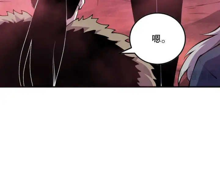 《死灵法师！我即是天灾》第156话 人族狂神图71