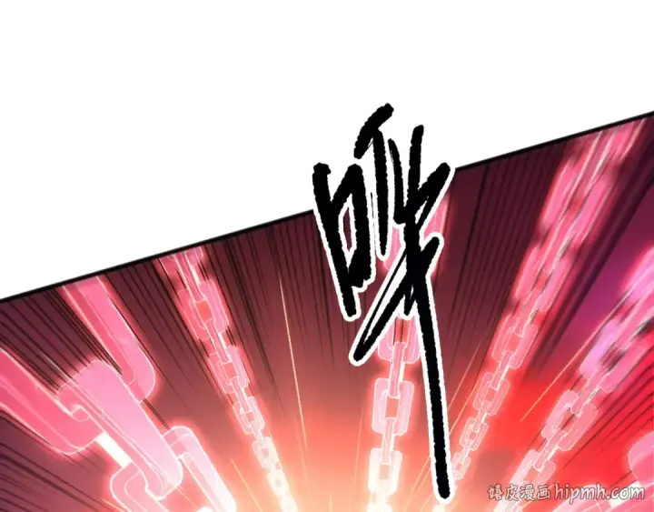 《死灵法师！我即是天灾》第156话 人族狂神图8
