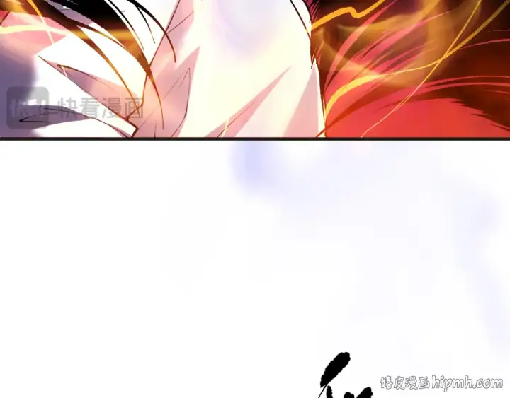 《死灵法师！我即是天灾》第157话 控制杀气图16