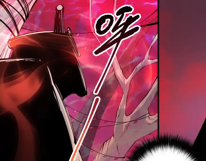 《死灵法师！我即是天灾》第157话 控制杀气图5