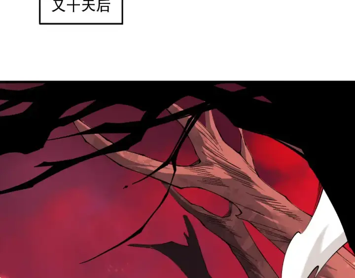 《死灵法师！我即是天灾》第157话 控制杀气图60