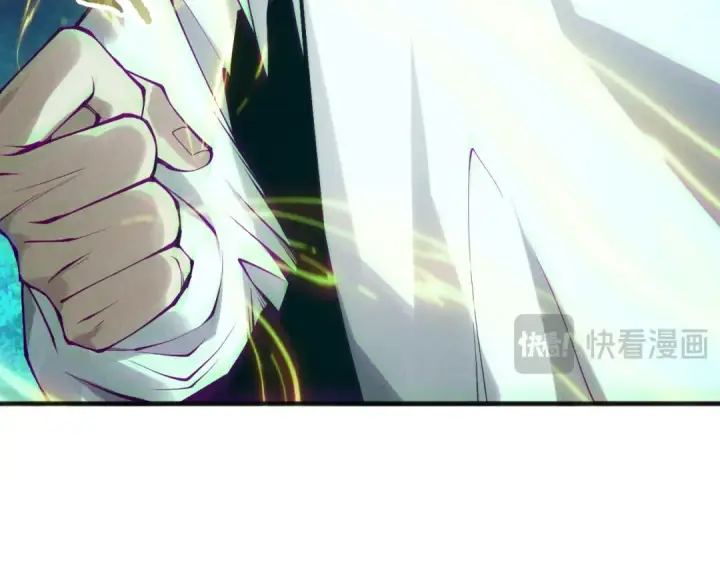 《死灵法师！我即是天灾》第157话 控制杀气图68