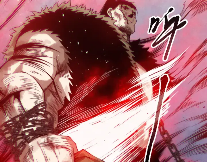 《死灵法师！我即是天灾》第157话 控制杀气图76