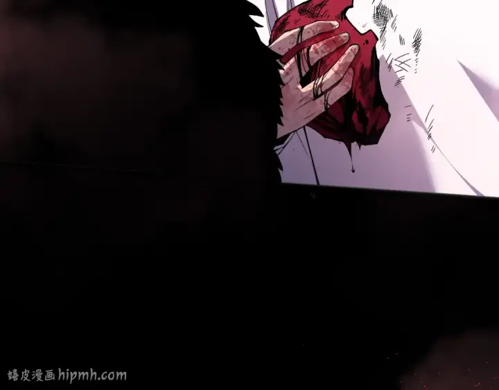 《死灵法师！我即是天灾》第157话 控制杀气图88