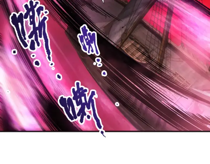 《死灵法师！我即是天灾》第158话 神夏帝国公主图118