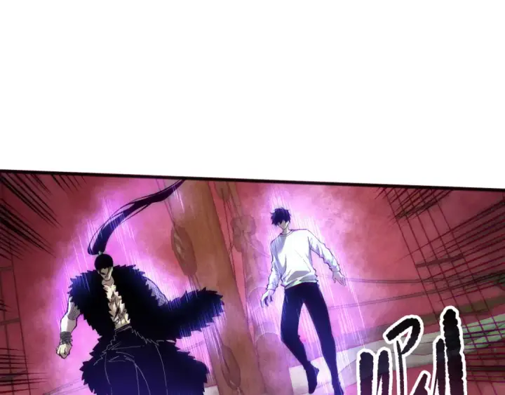 《死灵法师！我即是天灾》第158话 神夏帝国公主图89