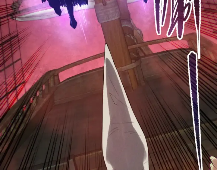 《死灵法师！我即是天灾》第158话 神夏帝国公主图90