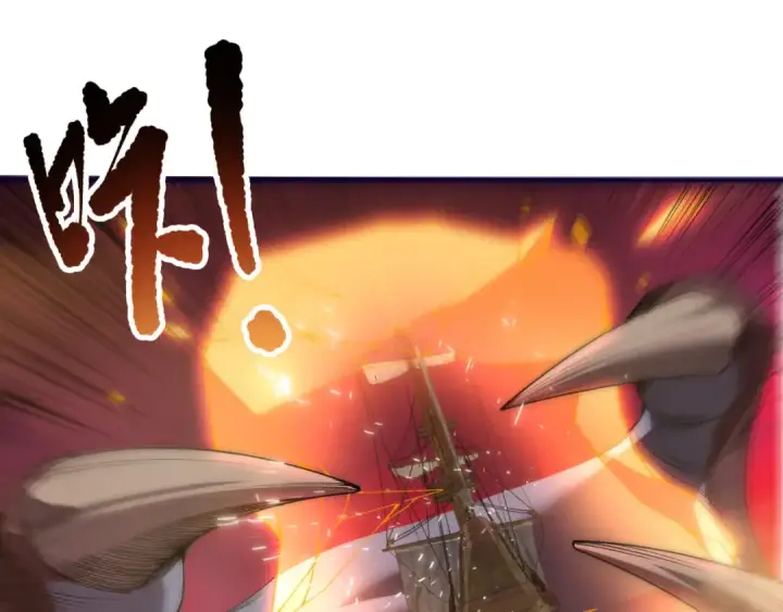 《死灵法师！我即是天灾》第159话 神级强者的战斗！图103
