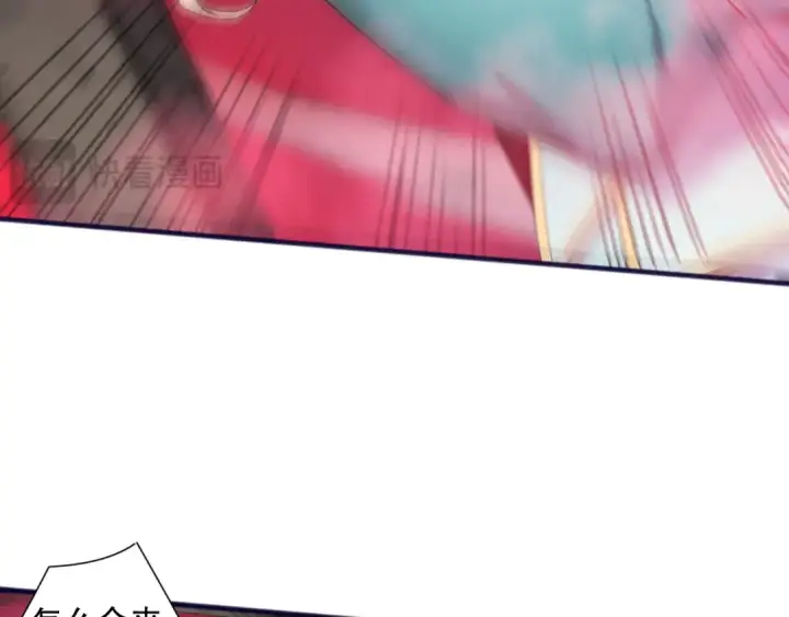 《死灵法师！我即是天灾》第159话 神级强者的战斗！图107