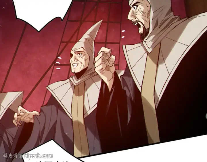 《死灵法师！我即是天灾》第159话 神级强者的战斗！图128