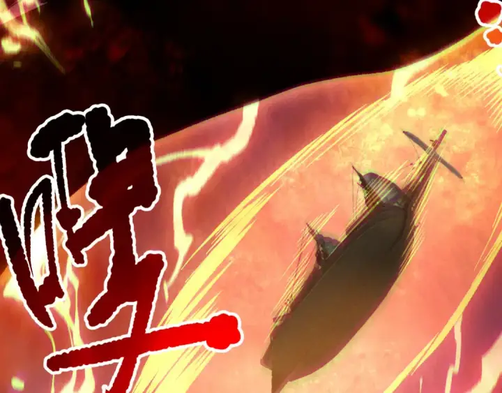《死灵法师！我即是天灾》第159话 神级强者的战斗！图137