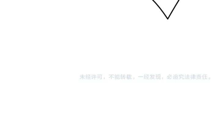 《死灵法师！我即是天灾》第159话 神级强者的战斗！图173
