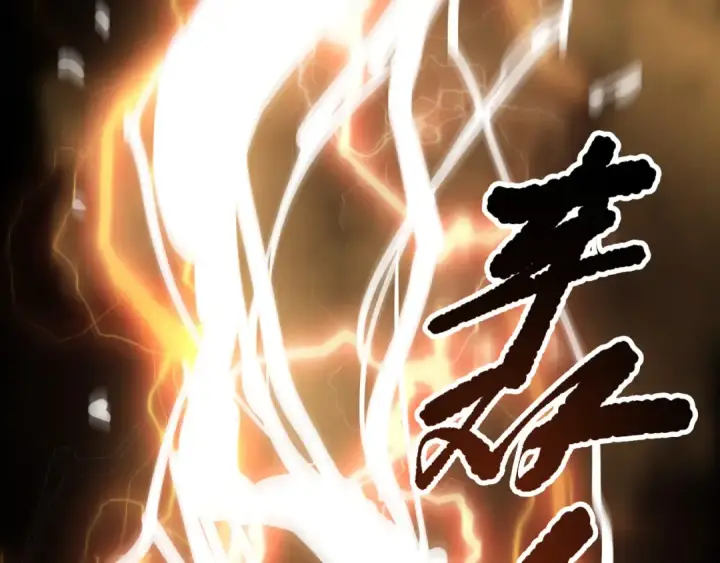 《死灵法师！我即是天灾》第159话 神级强者的战斗！图20