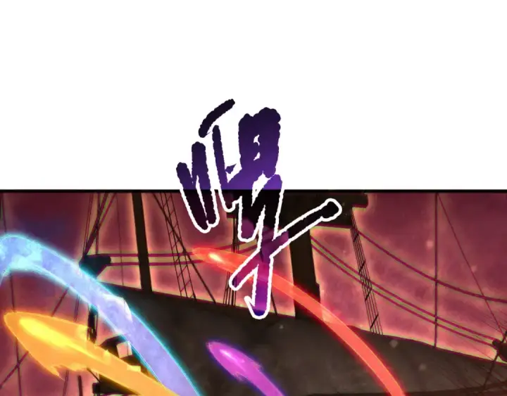 《死灵法师！我即是天灾》第159话 神级强者的战斗！图31