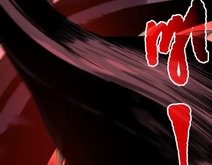 《死灵法师！我即是天灾》第159话 神级强者的战斗！图66