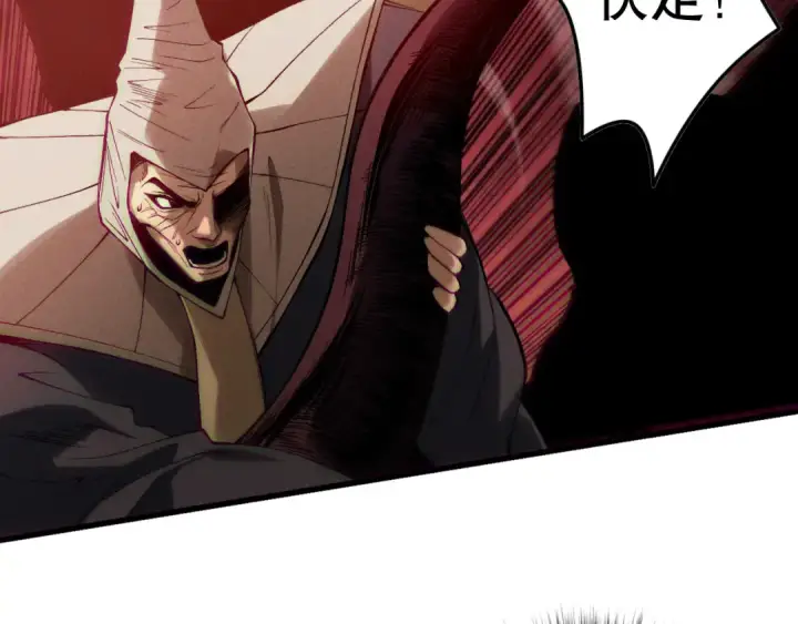 《死灵法师！我即是天灾》第159话 神级强者的战斗！图71