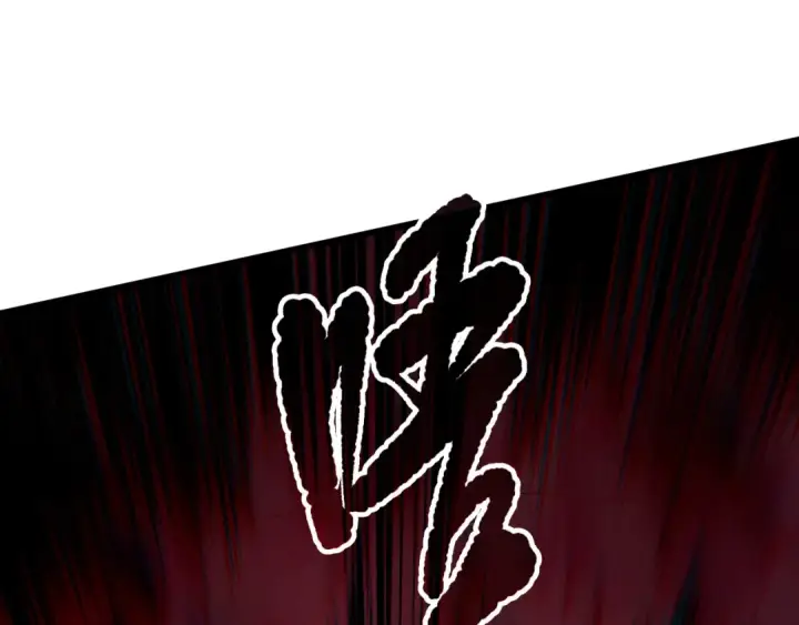 《死灵法师！我即是天灾》第159话 神级强者的战斗！图78