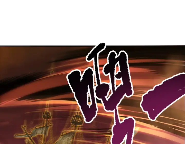 《死灵法师！我即是天灾》第159话 神级强者的战斗！图85