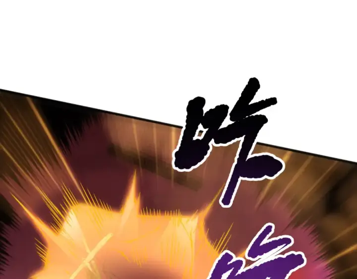 《死灵法师！我即是天灾》第159话 神级强者的战斗！图91