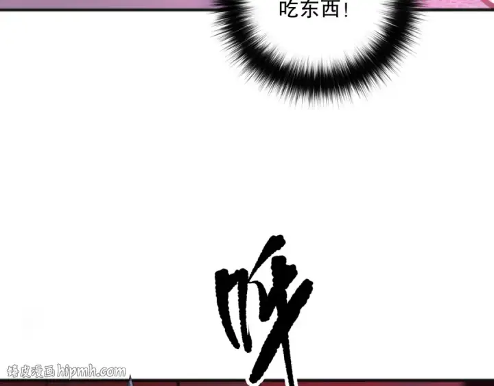 《死灵法师！我即是天灾》第159话 神级强者的战斗！图96