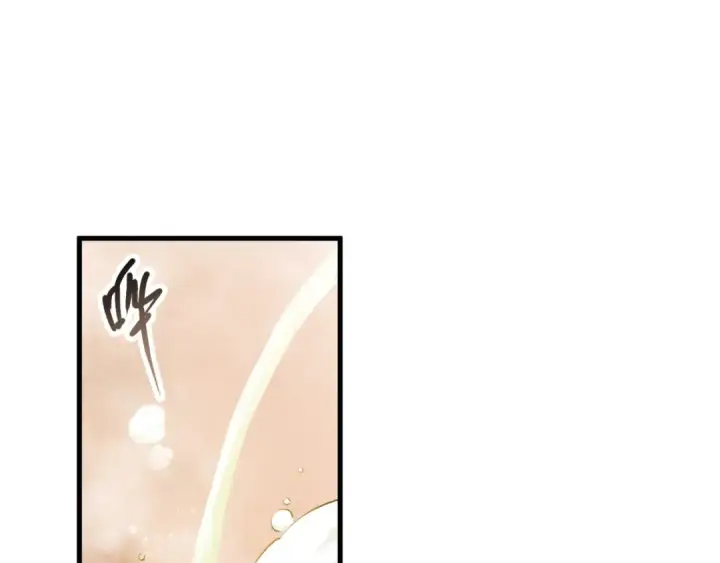 《死灵法师！我即是天灾》第160话 狂神之威图110