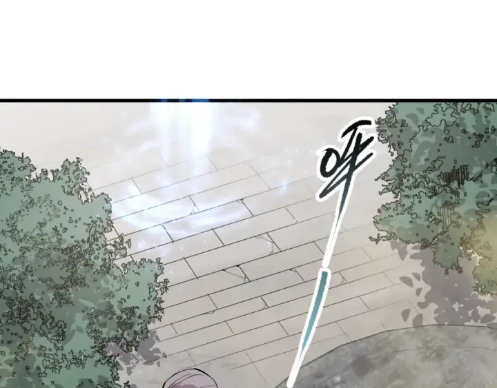 《死灵法师！我即是天灾》第160话 狂神之威图142