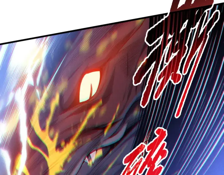 《死灵法师！我即是天灾》第160话 狂神之威图15