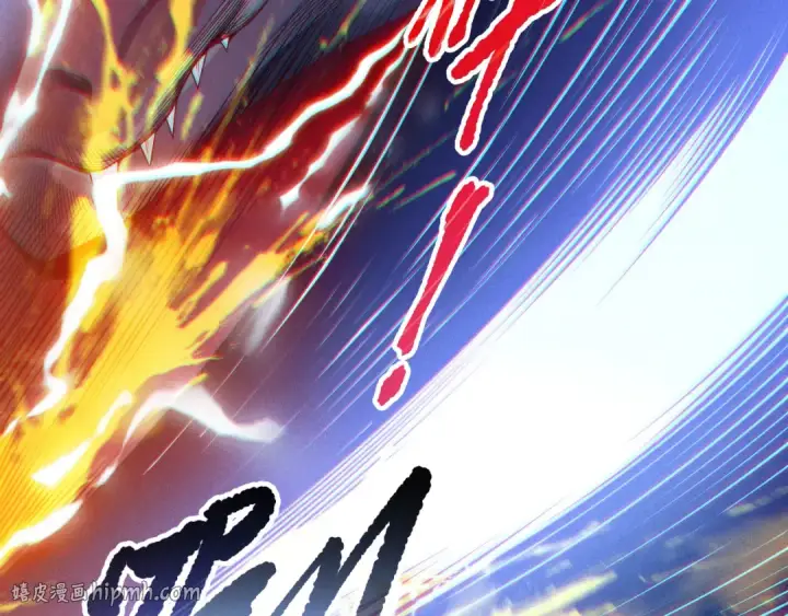 《死灵法师！我即是天灾》第160话 狂神之威图16