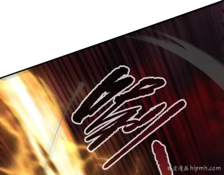 《死灵法师！我即是天灾》第160话 狂神之威图24