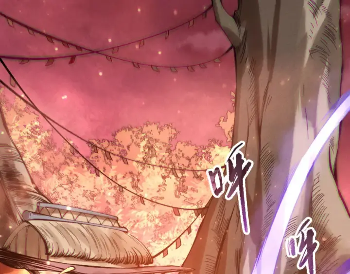《死灵法师！我即是天灾》第160话 狂神之威图99