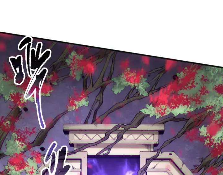 《死灵法师！我即是天灾》第161话  升格地狱级图116