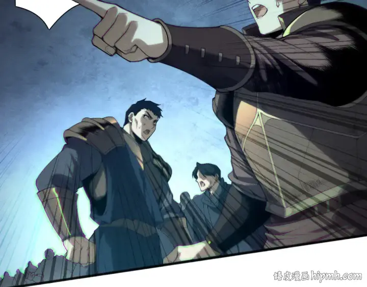 《死灵法师！我即是天灾》第161话  升格地狱级图120