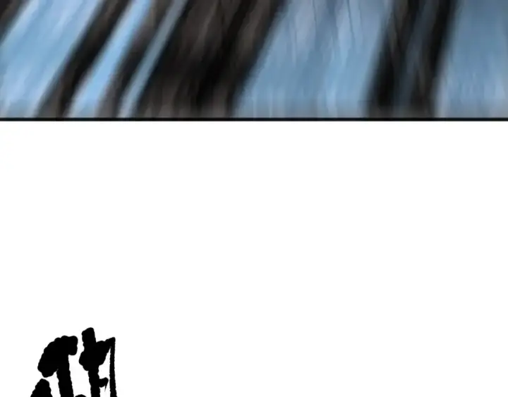 《死灵法师！我即是天灾》第161话  升格地狱级图148