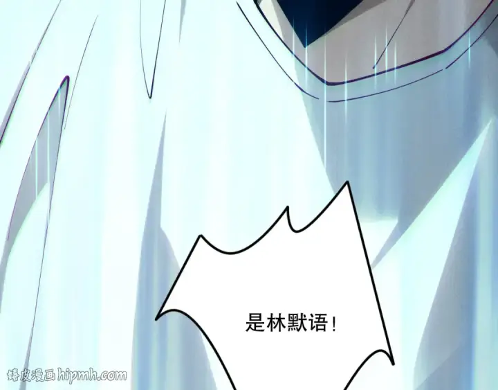 《死灵法师！我即是天灾》第161话  升格地狱级图24