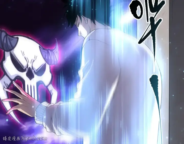 《死灵法师！我即是天灾》第161话  升格地狱级图56