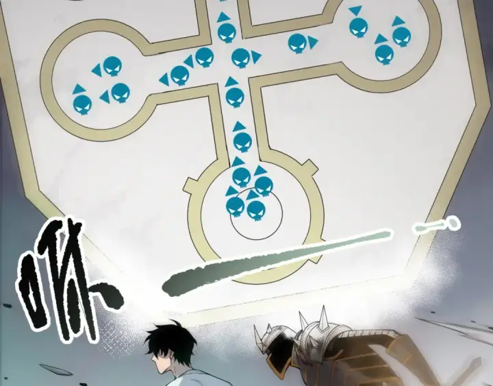《死灵法师！我即是天灾》第161话  升格地狱级图86