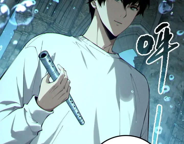 《死灵法师！我即是天灾》第162话  帝国公主的震惊图129