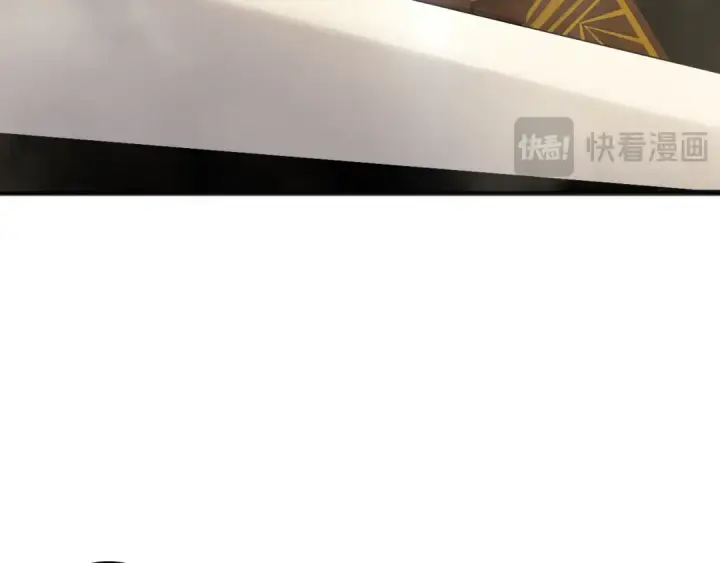 《死灵法师！我即是天灾》第162话  帝国公主的震惊图13