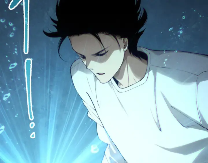 《死灵法师！我即是天灾》第162话  帝国公主的震惊图133
