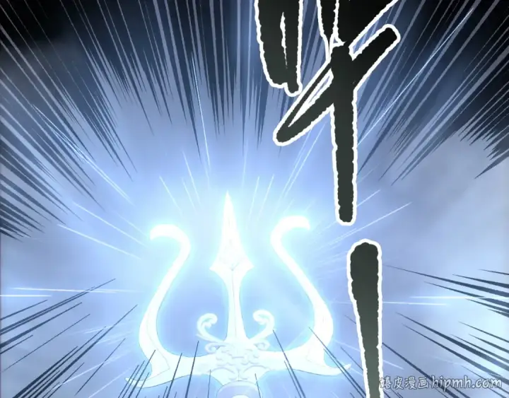 《死灵法师！我即是天灾》第162话  帝国公主的震惊图16