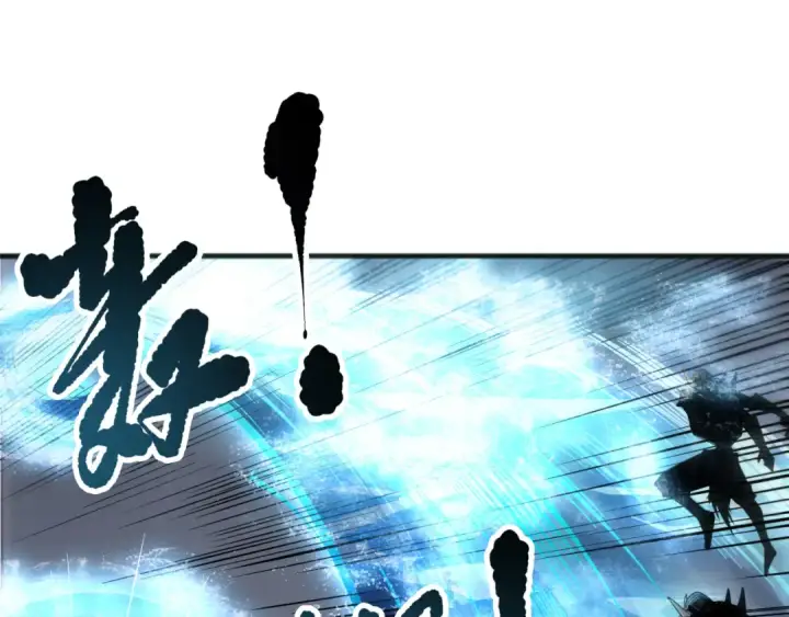 《死灵法师！我即是天灾》第162话  帝国公主的震惊图19