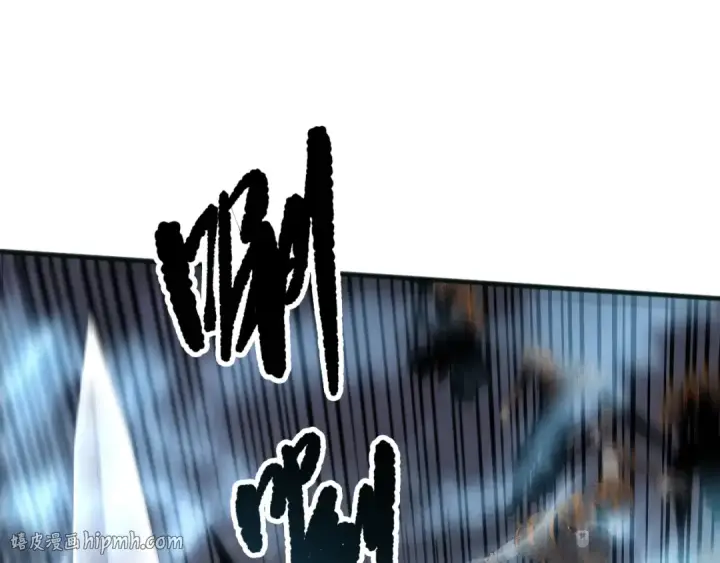 《死灵法师！我即是天灾》第162话  帝国公主的震惊图24