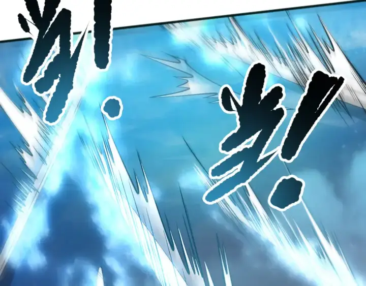 《死灵法师！我即是天灾》第162话  帝国公主的震惊图27