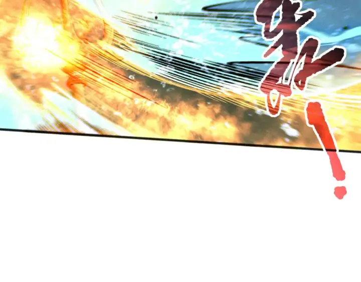 《死灵法师！我即是天灾》第162话  帝国公主的震惊图41