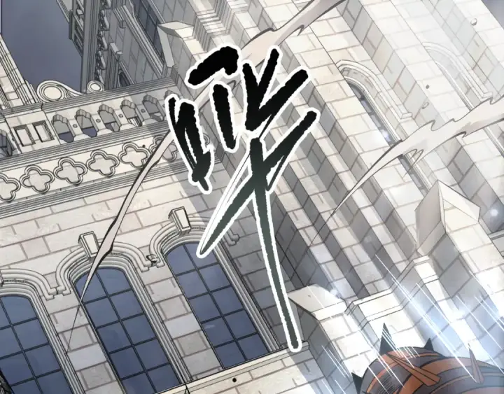 《死灵法师！我即是天灾》第162话  帝国公主的震惊图5