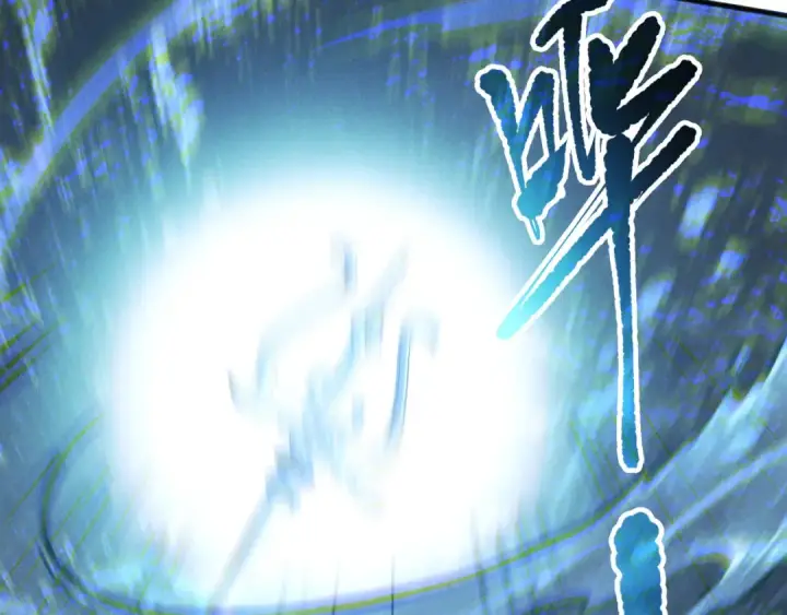 《死灵法师！我即是天灾》第162话  帝国公主的震惊图60