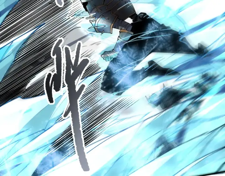 《死灵法师！我即是天灾》第162话  帝国公主的震惊图68