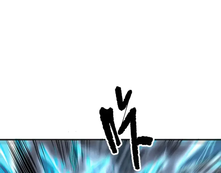 《死灵法师！我即是天灾》第162话  帝国公主的震惊图71