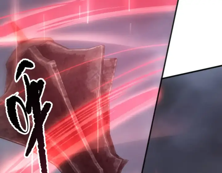 《死灵法师！我即是天灾》第162话  帝国公主的震惊图75