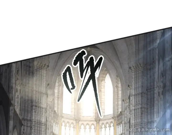 《死灵法师！我即是天灾》第162话  帝国公主的震惊图8